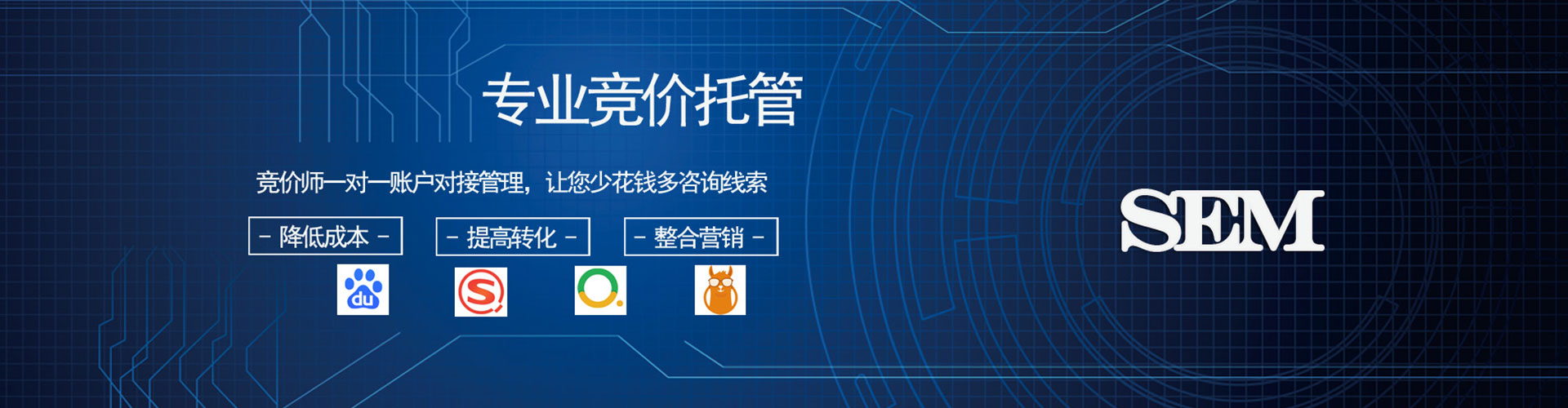 贵溪百度充值返点